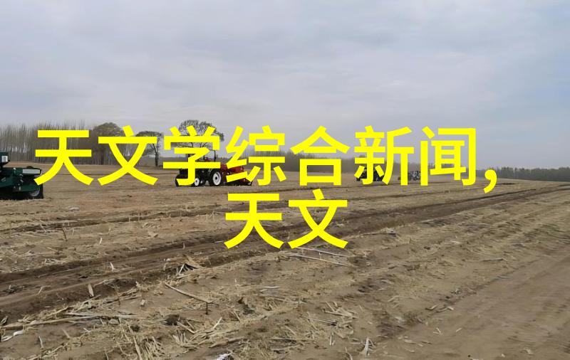 卫生间防水技巧全解析如何有效防止水渗漏与潮湿问题