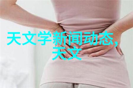 混合搅拌设备维护技巧延长使用寿命的秘诀