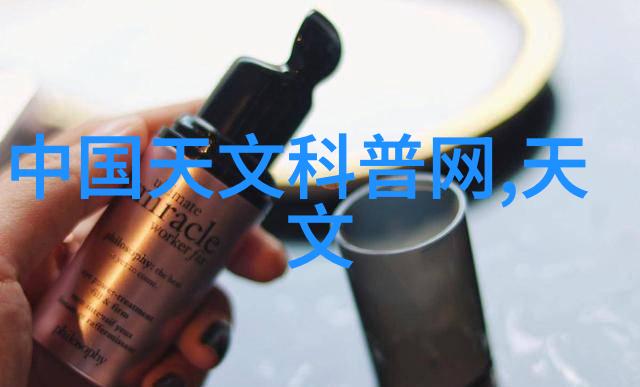 医院管理层对于火灾事件反应如何是否及时采取措施救援患者和员工