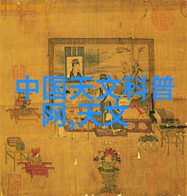 家居装修-梦幻大厅房子大厅装修图片大全