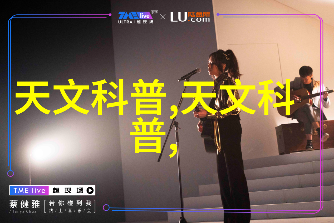 二手制冷设备市场分析节能环保与成本效益的双刃剑