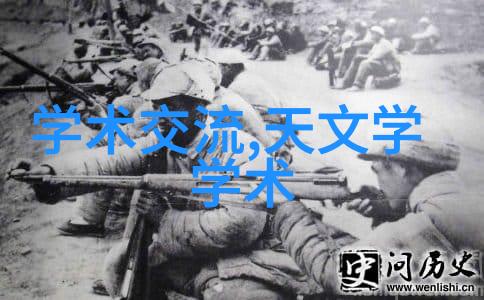 面对未来科技革命中国计算机职业技术资格网有何应对策略