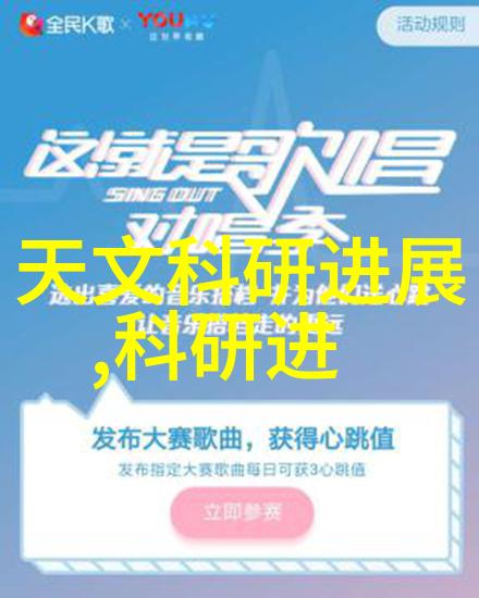 家庭日常使用中的浪费降低策略采用高效率洗涤废水处理器材分析