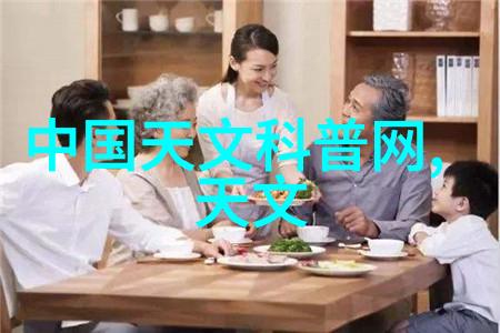 情感健康-背叛的代价女人出轨后下体可能出现的异象与内心的深度挣扎