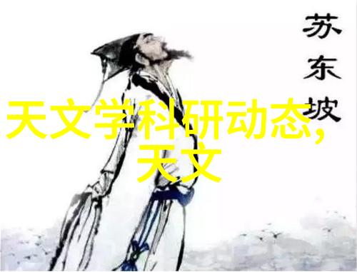 主题他怎么就这么迈开腿怼你