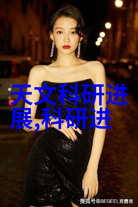 化工颗粒剂机械-探讨颗粒剂制备与机械应用