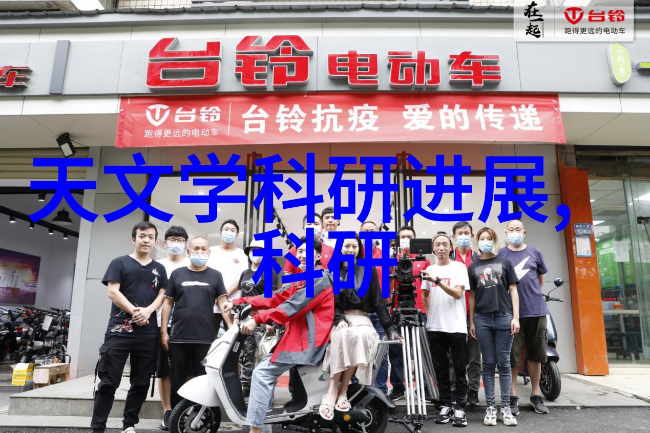 不锈钢的多样魅力探索304316L410以及其他常见种类