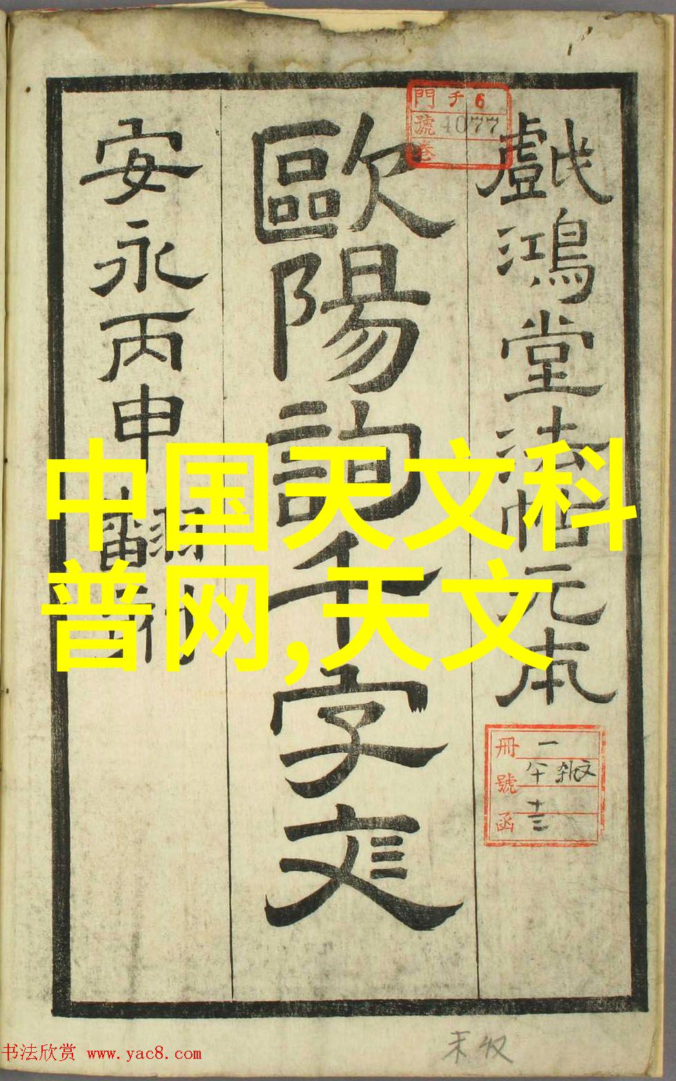 小型企业如何实施经济实惠的危废处理方案