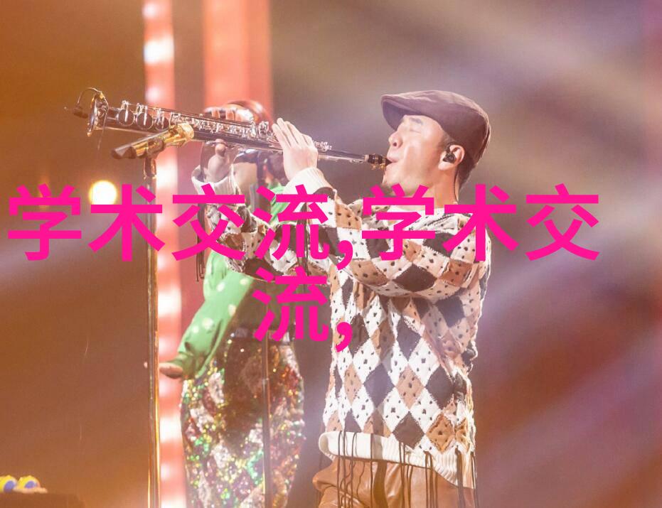 北欧风格的两室两厅室内装修设计图让你眼前一亮这不就是你的理想之家吗