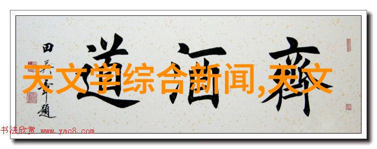 阳台厨房时光与风景的交响