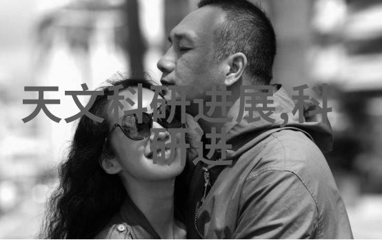 AI算法发展对芯片设计的影响深远吗