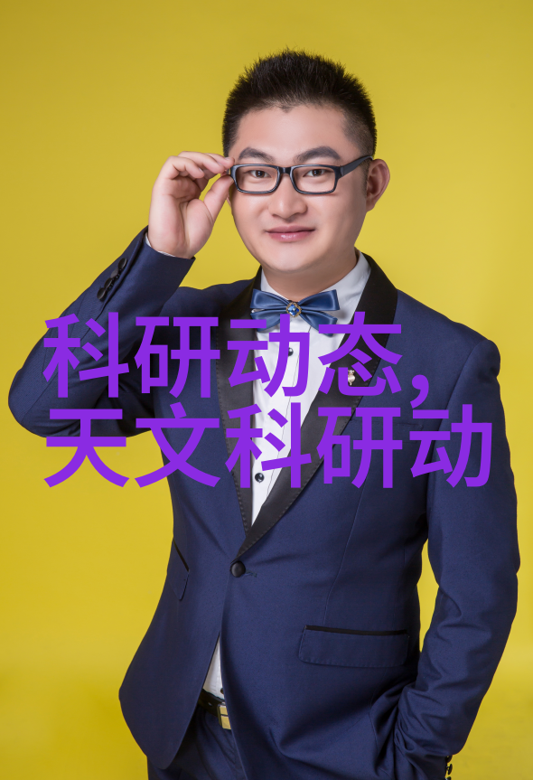 南京财经大学金钱之城的智慧殿堂