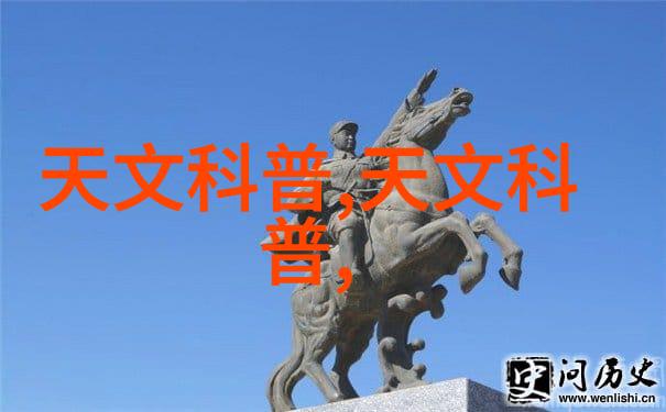 空调散热器铜铝分离机的关键技术与应用概述