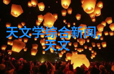 水质检测-TDS笔检测水质标准