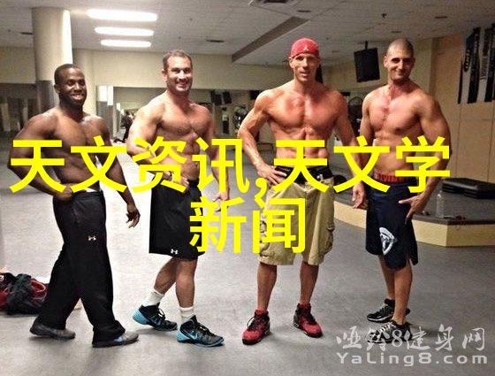 不锈钢矩鞍环填料标准我来告诉你打造耐用配件的秘诀不锈钢矩鞍环填料标准解析