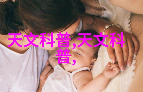 老板是极品-上司的无理要求如何在不失去工作的情况下保护自己的身心健康