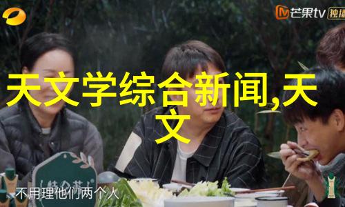 城市脉动中的零件交响