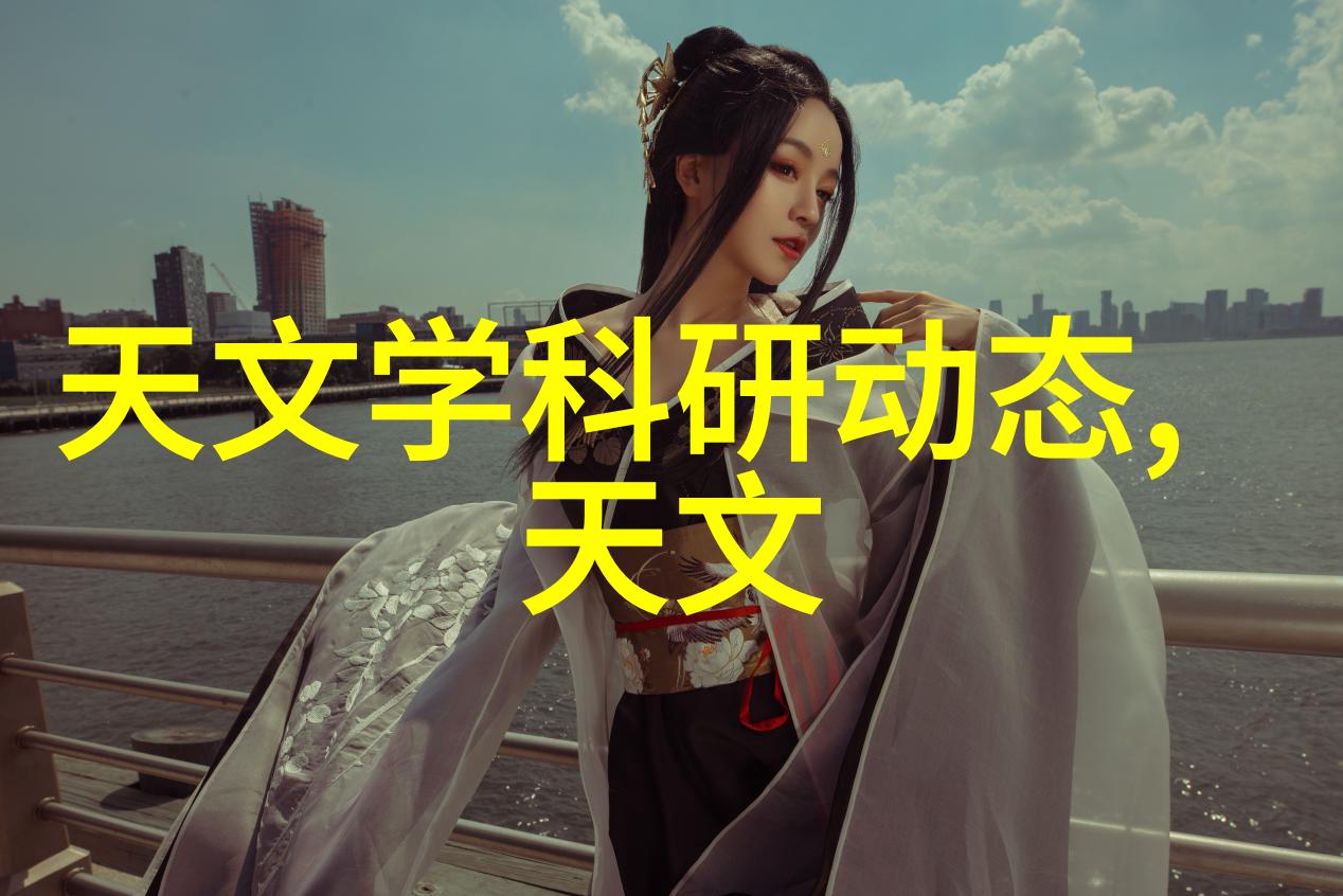 芯片危机探究天玑9000的致命缺陷