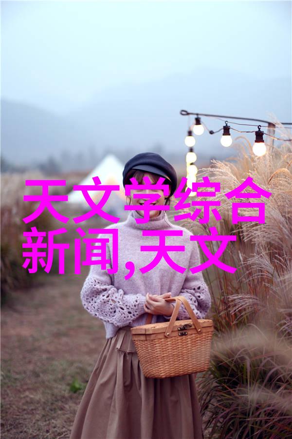 办公空间的智慧装饰创造高效工作环境的艺术与科技融合