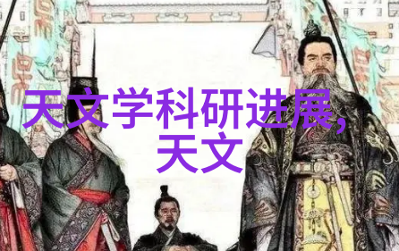 跨行业应用机器视慧系统可以用来预测市场趋势吗