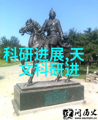 水利工程内容探究技术与环境的和谐共生