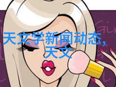 医用消毒灭菌技术高效无害的医疗设备清洁方法