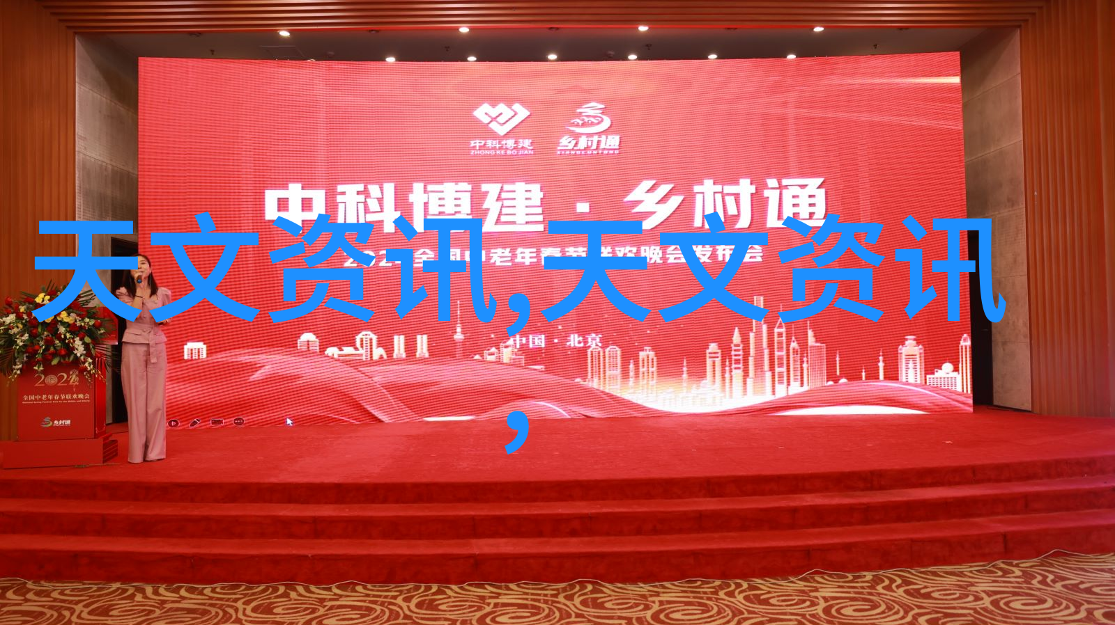 一体化废水处理设备我的生活的清洁小伙伴