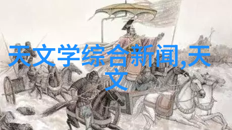 多功能娱乐设施应该如何安排以满足家庭成员不同的需求