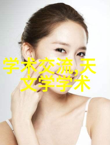 清穿之炮灰女配逆袭的无声英雄