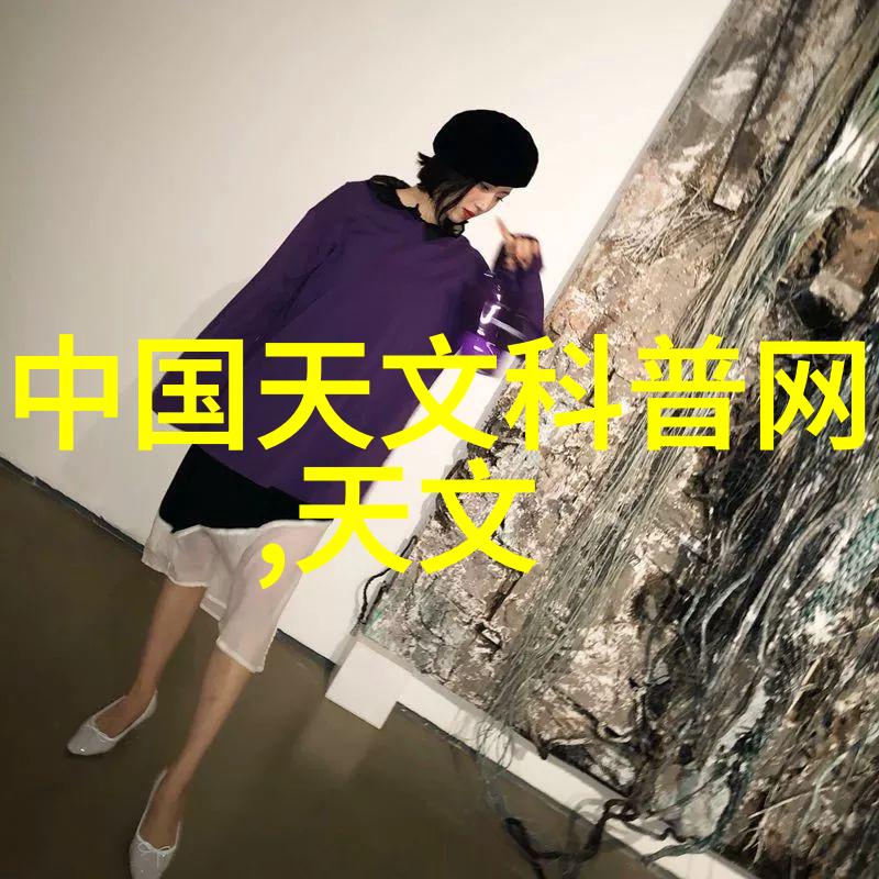 金属填料网在结构工程中的应用研究与展望