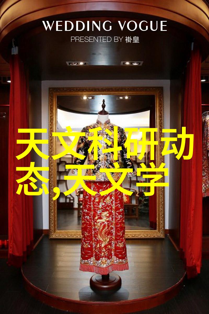 财经大学 - 探索未来财经大学如何培养金融与经济决策者