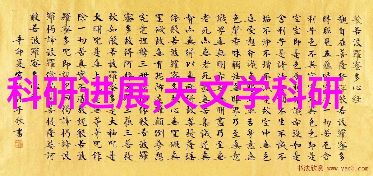 传统与现代交融古典风格厨房装修效果图探索