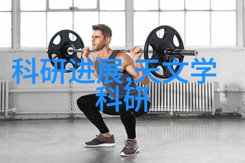 天津财经大学铸就金融梦想的殿堂