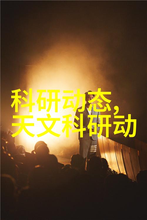 球磨机原理与应用高效粉碎设备的工作原理及其在化工和矿物加工中的应用
