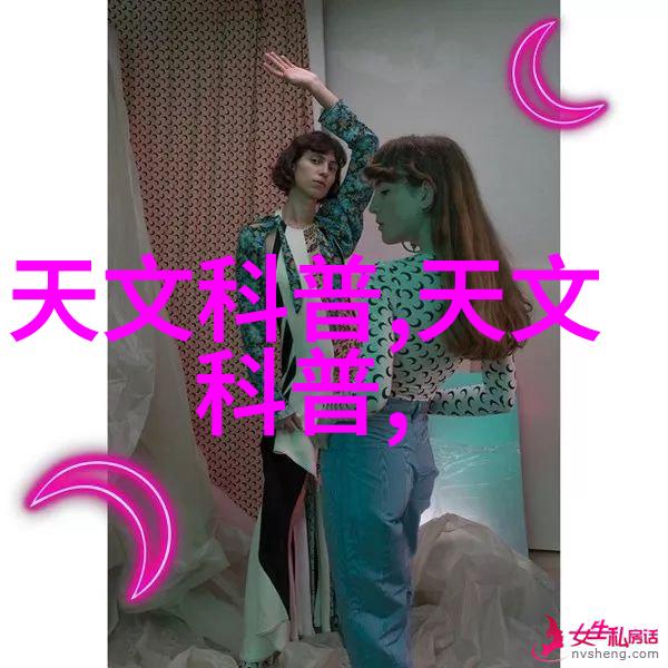 高压灭菌锅的神奇之处一晚上的小冒险
