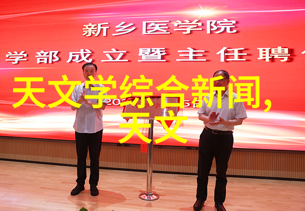 不锈钢创意手工DIY美学的无限可能
