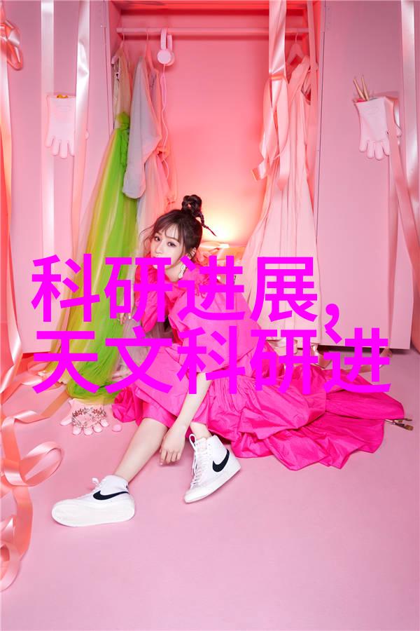 大型污水处理一体化设备我是如何让你变得干净又卫生的