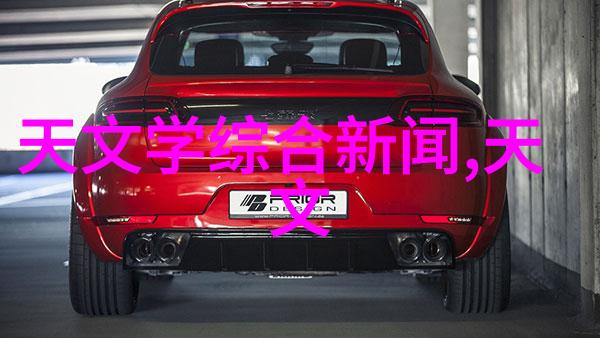 集成电路行业高薪问题集成电路工资过高的原因与解决方案讨论