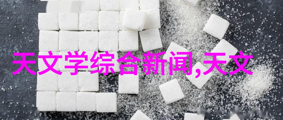 空压机油水分离器安装指南确保系统稳定运行