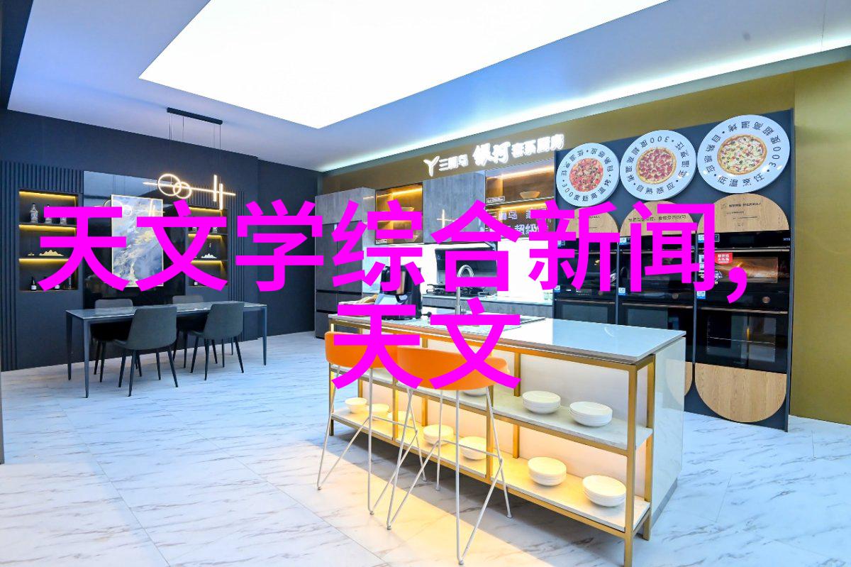 什么是化工原料我告诉你这些东西就是化工原料