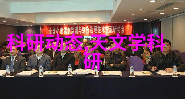 渺渺体育课夹按摩器跑步视频我是怎么在教室里偷偷做运动的