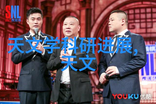 不锈钢制品图鉴全解析