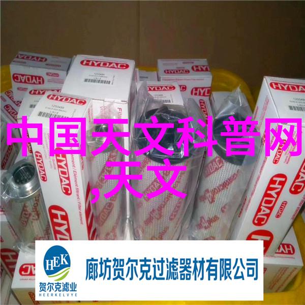 重塑废旧轮胎的未来高效粉碎技术的崛起