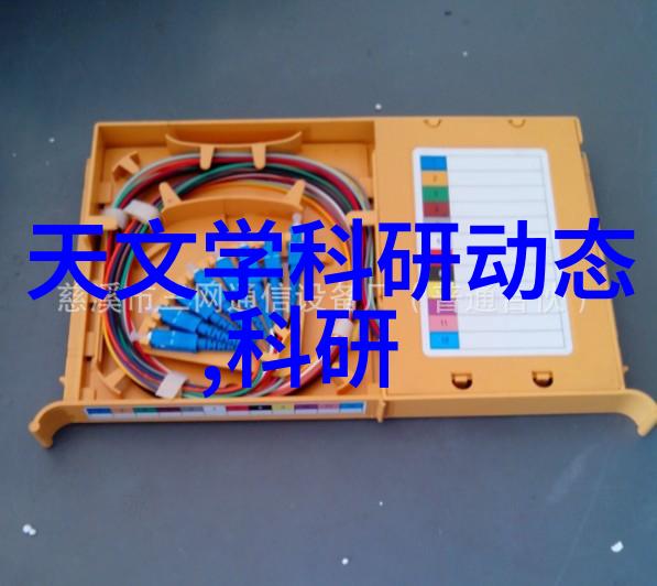 农场守护者清新之翼的舞动