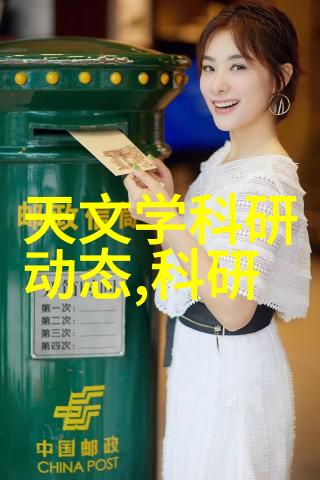 滴落与渗透垃圾油水分离器的诗篇