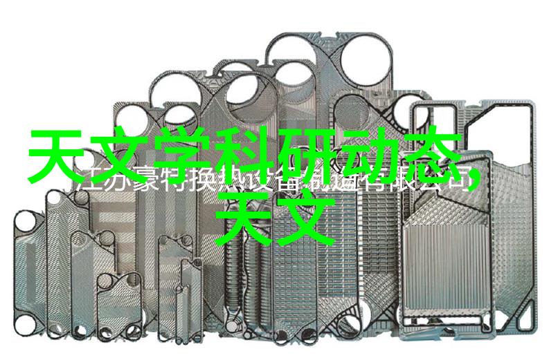HDPE排水管管件图片 - 高清HDPE排水管及配件精美图集