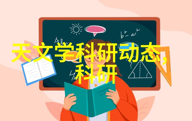 森林的秘密老师的启示与探索