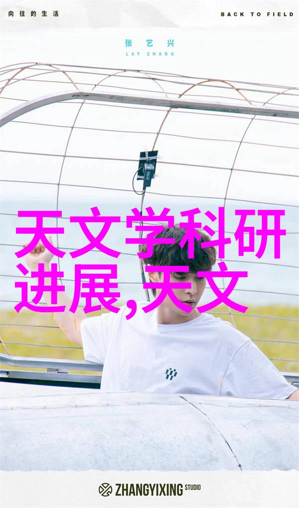 药研室必备高效设备的选择与配置
