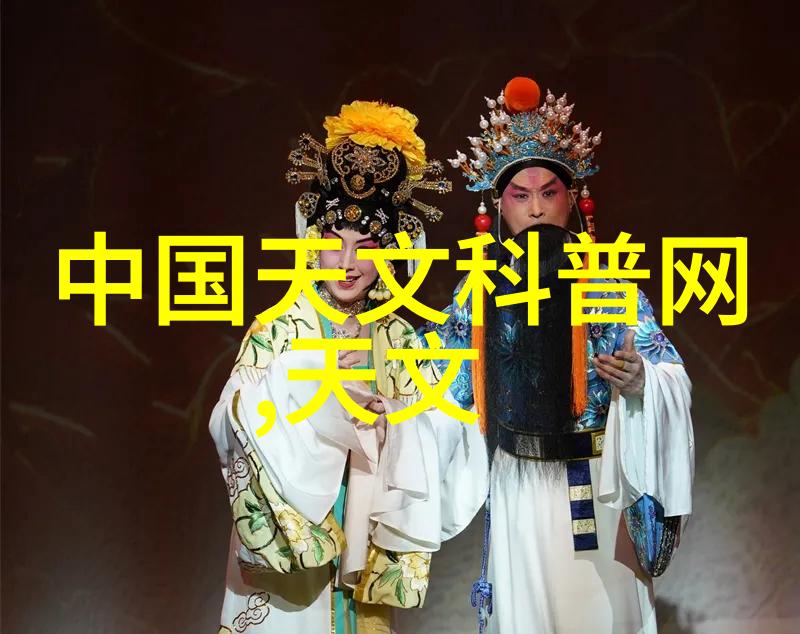 穿越时空嫁给古典文学中的英俊男子穿越爱情古典男神