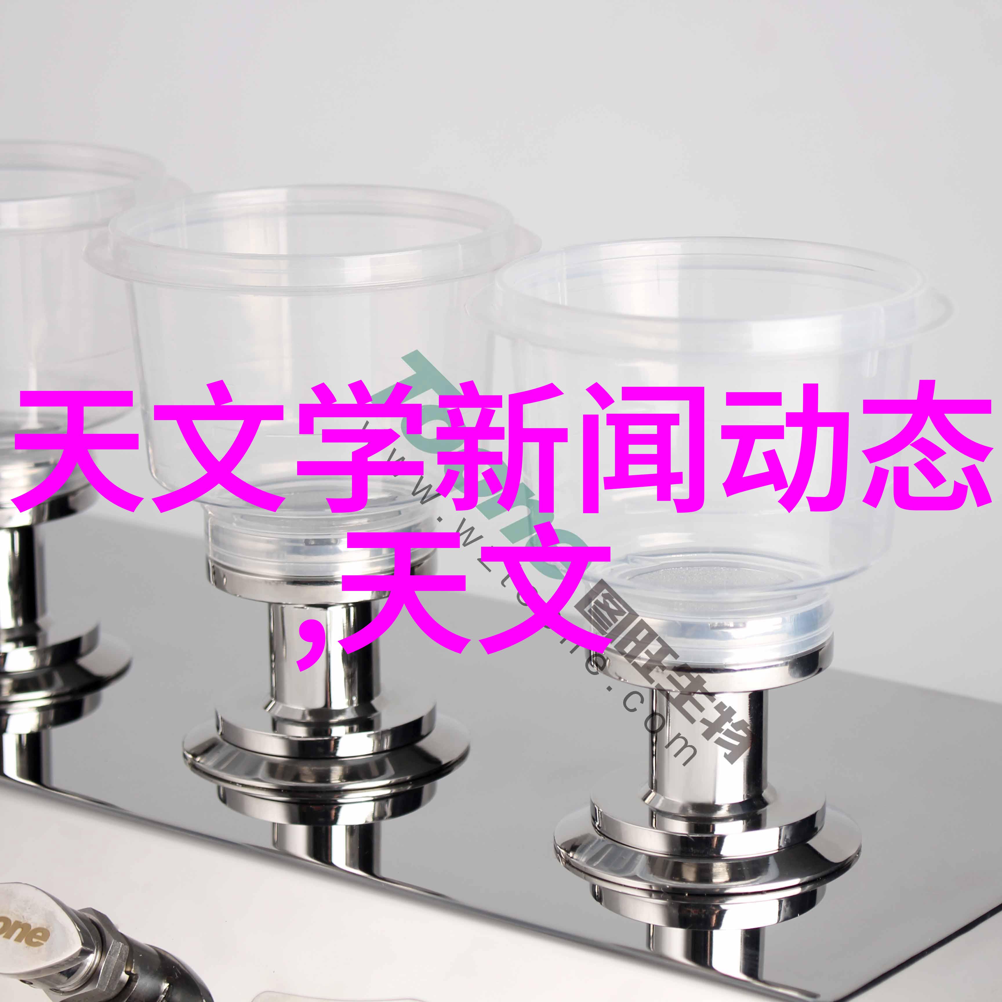 萍乡环亚化工填料有限公司-创新驱动品质领航萍乡环亚化工填料有限公司的发展历程